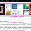 word免费版电脑版